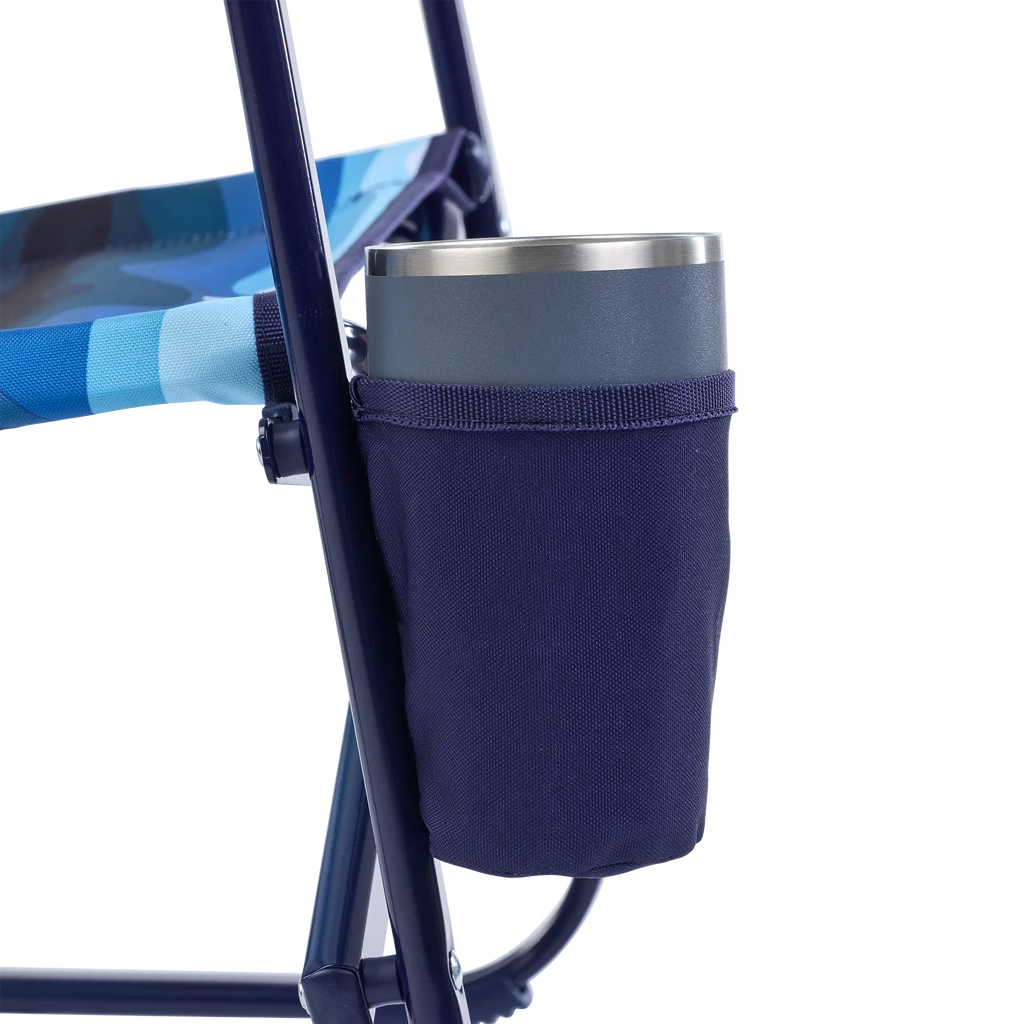 Beach Rocker™